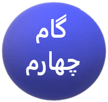 خرید و فروش تتر در صرافی ایرانی ایکس هادی | خرید ارزان تتر و فروش تتر به قیمت لحظه ای