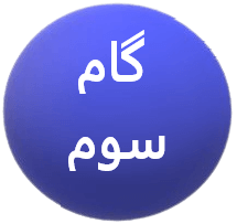 خرید و فروش تتر در صرافی ایرانی ایکس هادی | خرید ارزان تتر و فروش تتر به قیمت لحظه ای