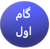 خرید و فروش تتر در صرافی ایرانی ایکس هادی | خرید ارزان تتر و فروش تتر به قیمت لحظه ای