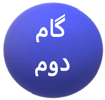 خرید و فروش تتر در صرافی ایرانی ایکس هادی | خرید ارزان تتر و فروش تتر به قیمت لحظه ای